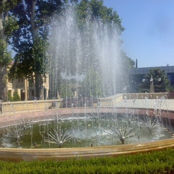 Центральный парк.