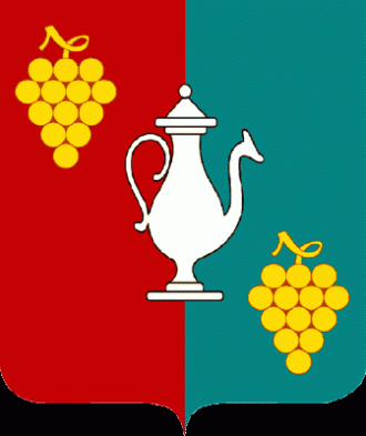 Герб г. Шамкир.