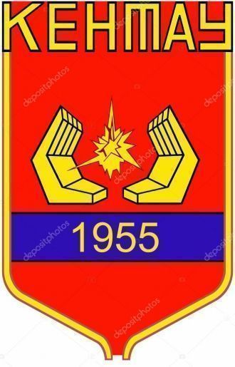 Герб города Кентау.