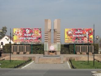 Достопримечательность города Каскелен.