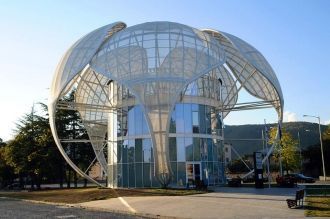 Дом Юстиции