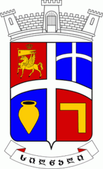 Герб Сигнахи