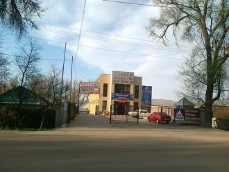 Окрестности города Талгар.