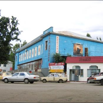 Талгар, Казахстан.