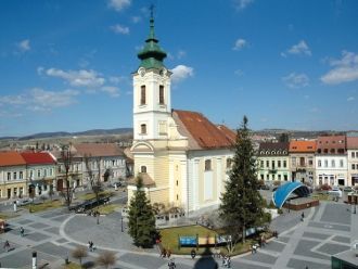 Город Римавска-Собота, Словакия.