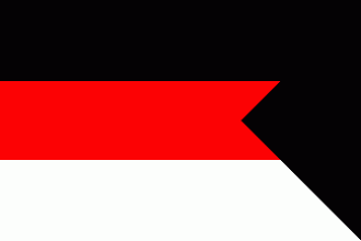 Флаг города Римавска-Собота.