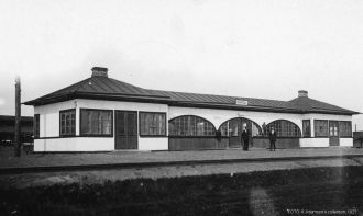 Завод Кивиыли и ж.д. станция.