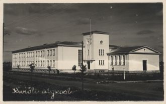 Старые фотографии города&nbsp;Кивиыли.