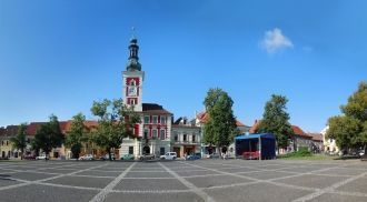 Городская площадь.&nbsp;