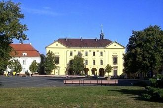 Музей Национальной истории.&nbsp;