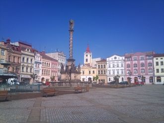 Площадь Броумова.