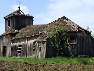 Старая церковь.