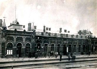 Вокзал Окницы, 1903.