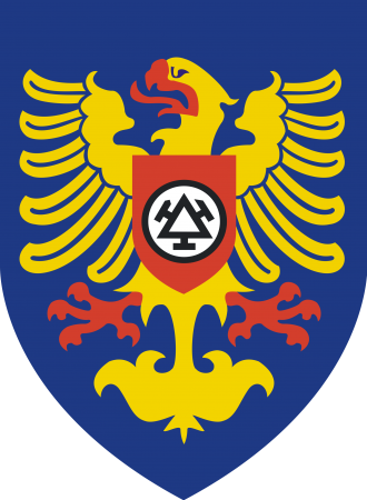 Герб города Тршинец