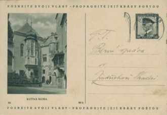 Кутна-Гора на старой почтовой открытке