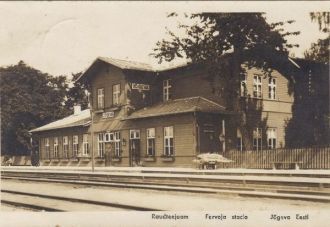 Старое фото Йыгевы.