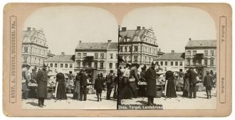 Старое фото рынка Ландскрона.