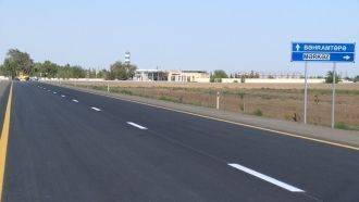 Улица Билясувара.