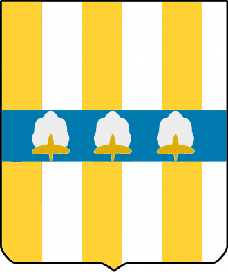 Герб Билясувара.&nbsp;