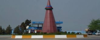 Достопримечательность Билясувара.