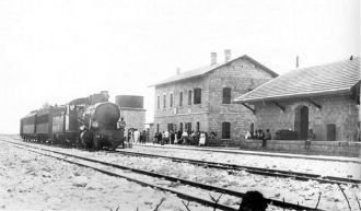 Старое фото железнодорожной станции Афул
