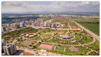 Панорама города Афула.
