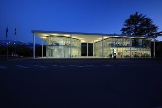 Ночной город Озургети.