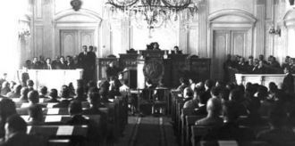 Город Самтредиа в прошлом.