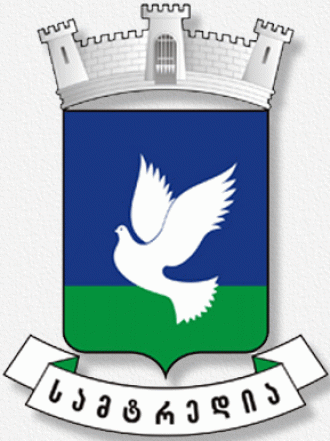 Герб города Самтредиа.