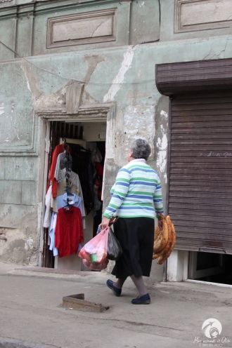 Горожане Хашури.