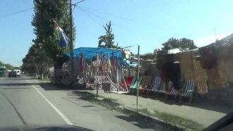 Окрестности города Хашури.