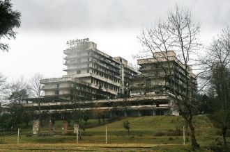 На улице города Хони.