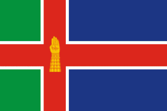 Флаг города Хони.