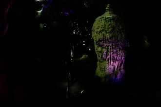 Город Хони ночью.