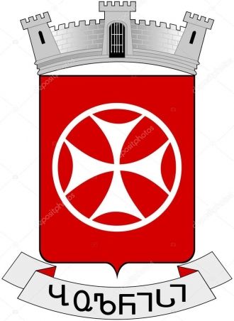 Герб Болниси.