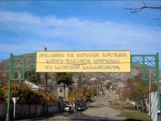 Улица Болниси.