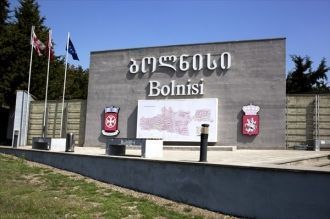 Достопримечательность Болниси.