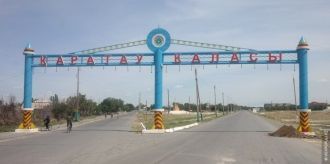 На улице города Каратау.