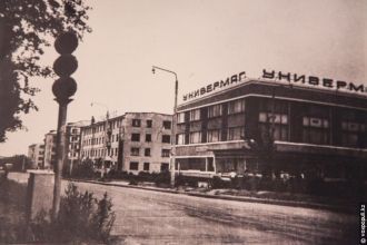 Город Каратау в прошлом.