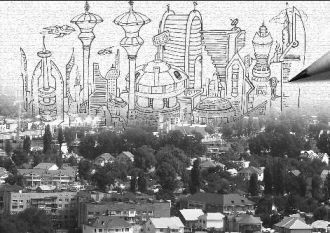 Город Хромтау в прошлом времени.