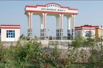 Фотография Беруни.