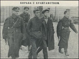 Город Алга в прошлом.