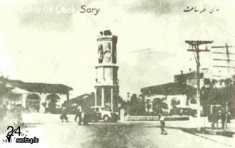 Старый город  Сари.