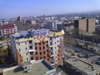 Сари.
