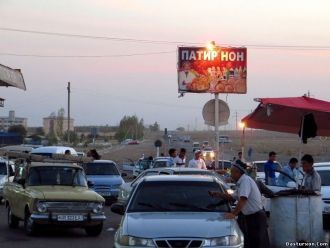 На улице города Чуст.