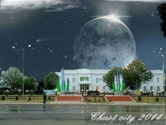 Город Чуст ночью.