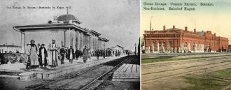 Былые времена в городе Каган.