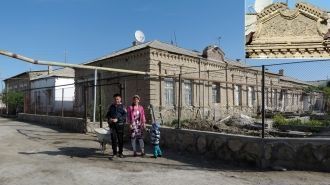 Горожане Кагана.