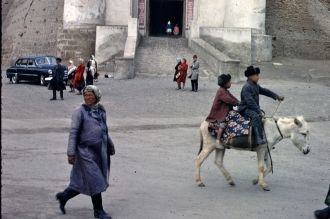 Горожане Кагана.