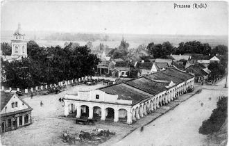 Старый город Пружаны